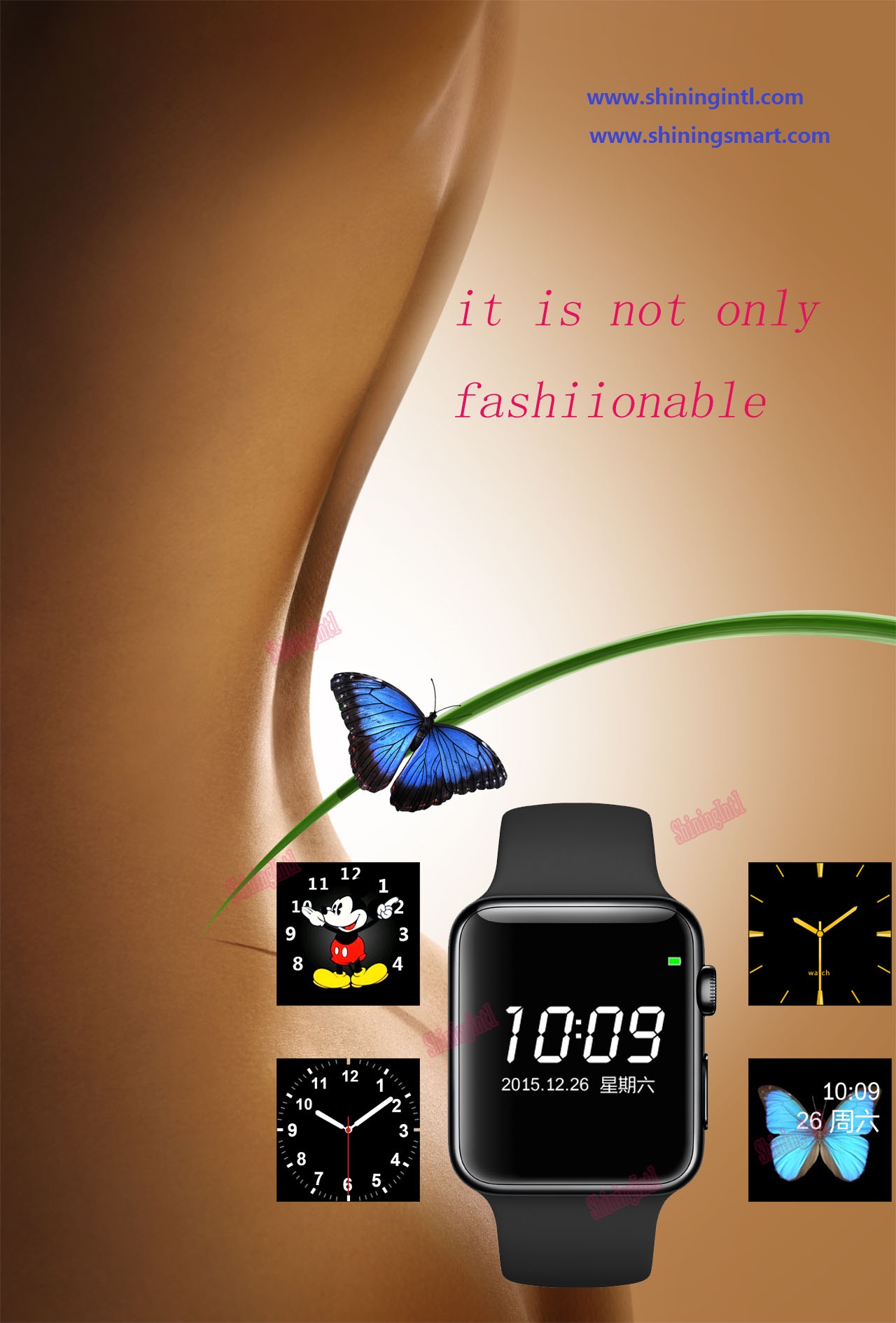 2nd IWO watch from shiningintl