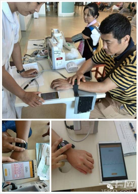 shiningintl H3 on blood press testing