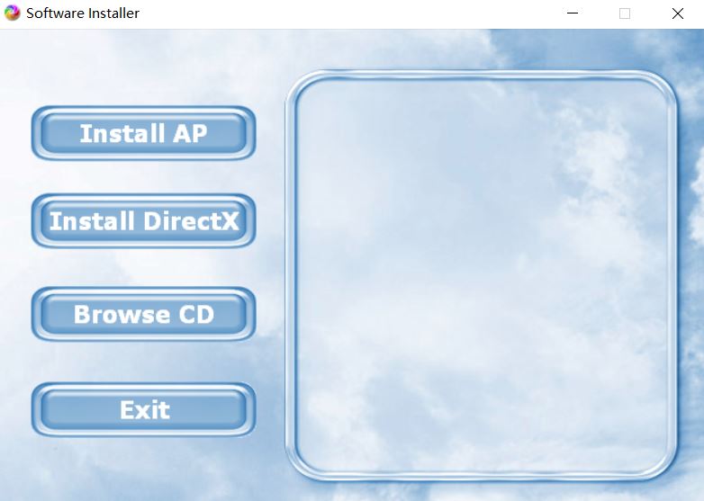 Shiningintl SC-5100B digital camera ap installation guide
