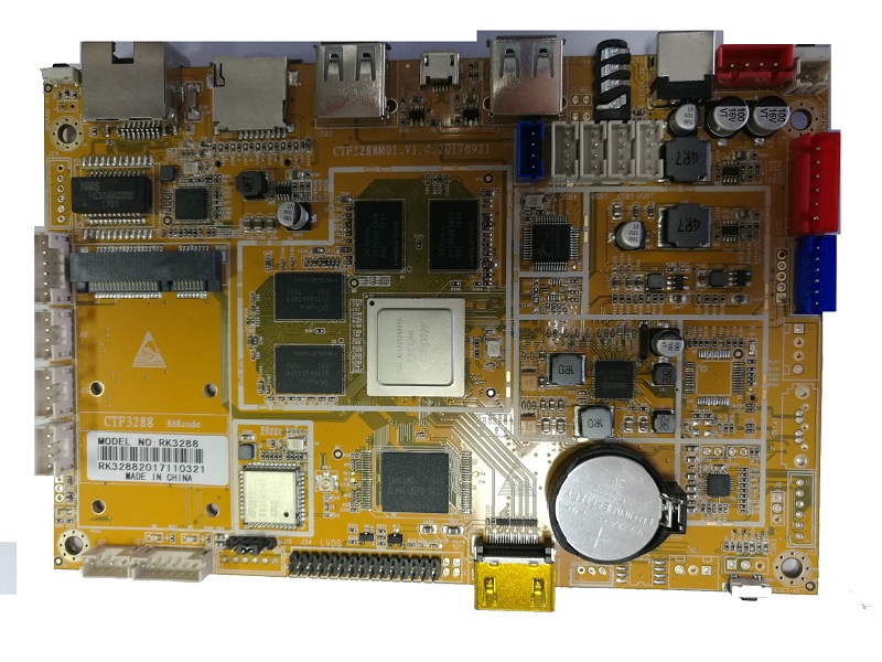 shiningintl multi-function ARM motherboard