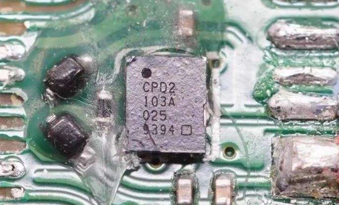 smochm type-c power solution