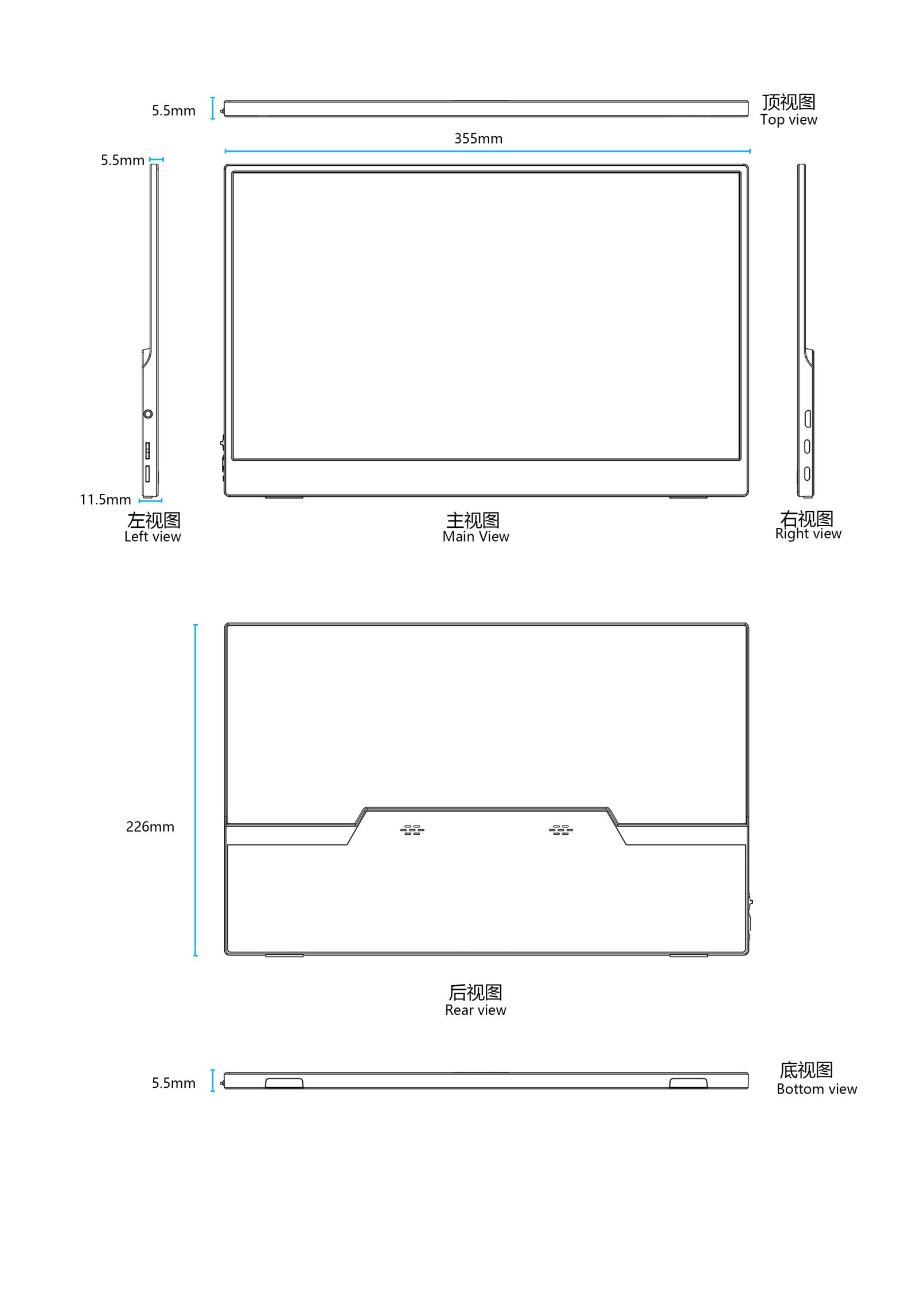 3D view of smochm portable monitor 24PM156