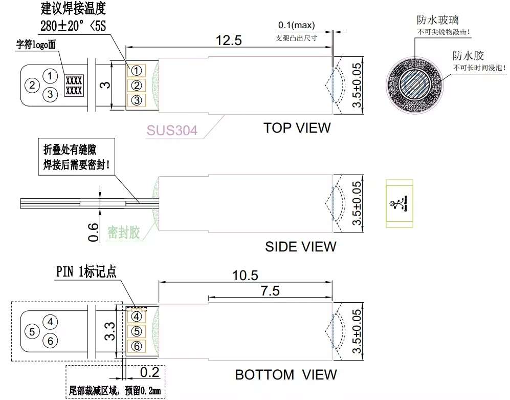 sme-m04 medical endoscope camera