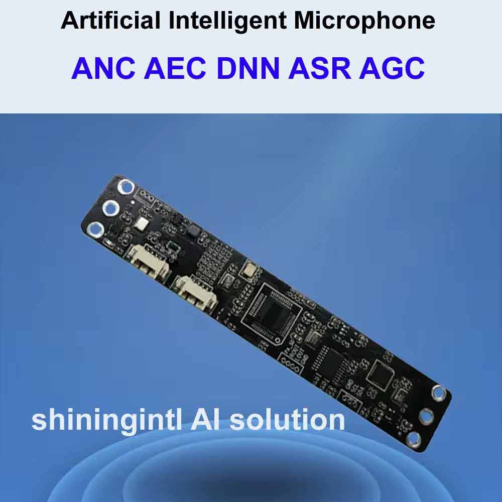 high performance long distance microphone