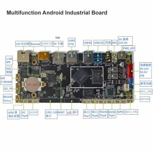 Android motherboard ARM computing