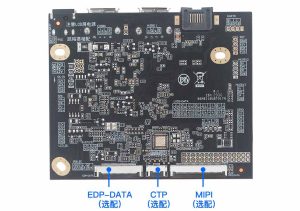 Mini Industrial Android Computer Motherboard - Image 2