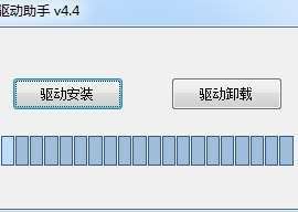 update shiningintl android system firmware