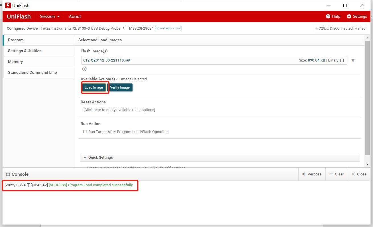 the last step to update shiningintl power inverter firmware