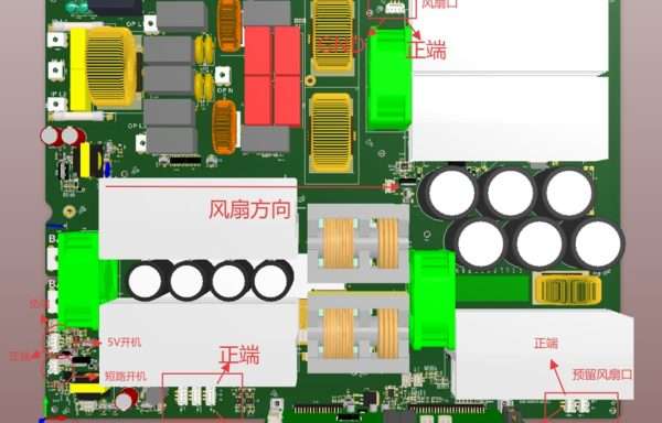 SHININGINTL PK7200 Bidirectinal AC-DC 7200W Splited Phase Inverter System
